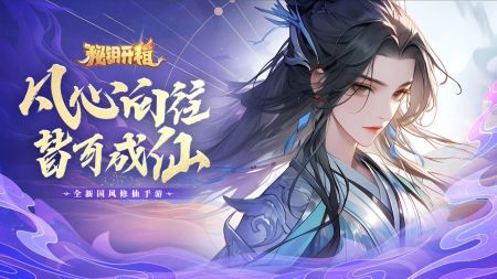 秘钥开箱安卓最新版下载v1.0