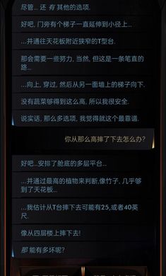 生命线在你身边最新安卓免费下载v1.1.2