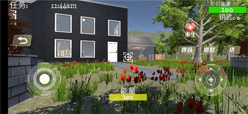 疯狂老奶奶安卓最新版下载v1.0.1