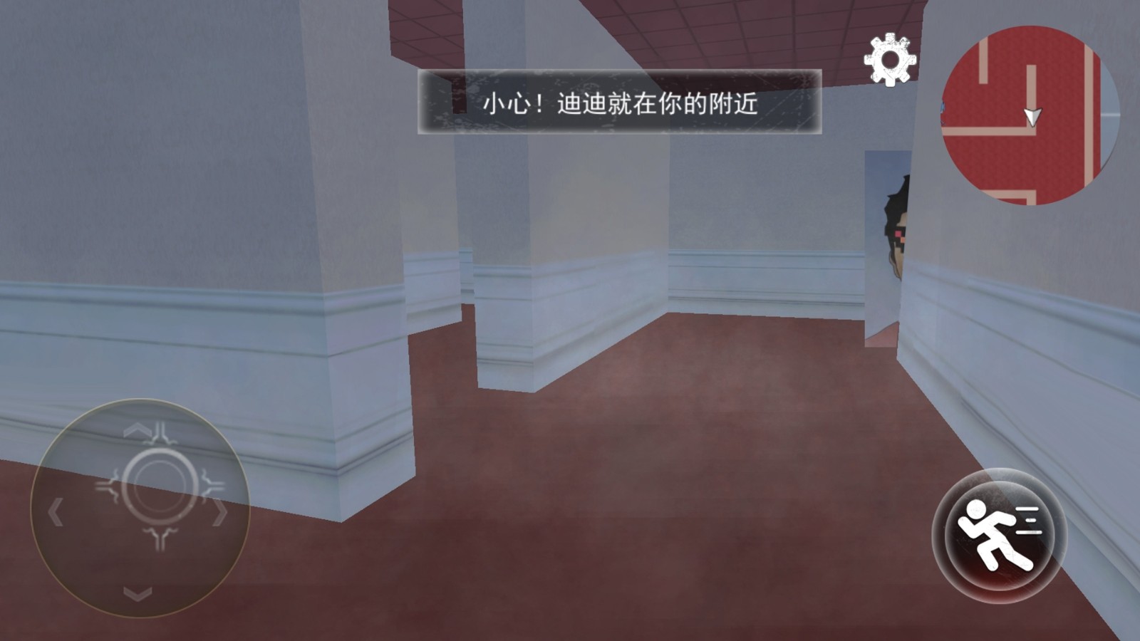 恐怖逃亡之夜安卓免费下载v1.0