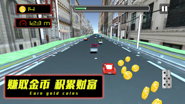 公路也疯狂最新apk下载v1.0.3