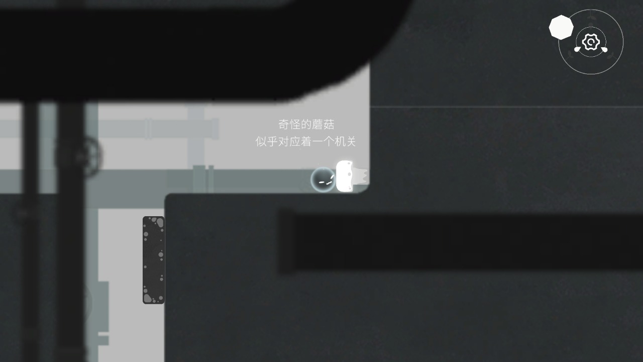 水相最新安卓免费下载v1.0