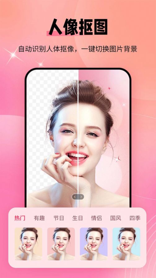 秀颜老照片修复安卓手机最新版下载v1.0.0