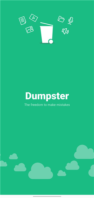 dumpster专业版安装包免费下载v3.24.417.3aa6