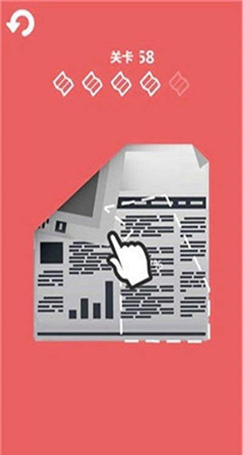 纸片折纸大师最新安卓免费下载v1.0