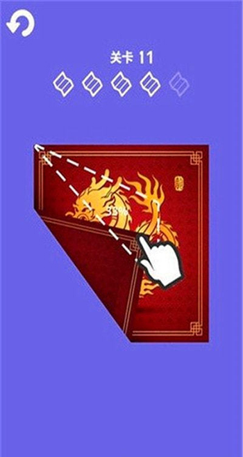 纸片折纸大师最新安卓免费下载v1.0