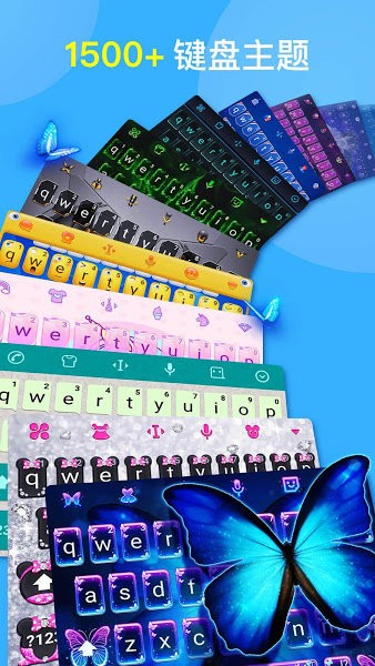 facemoji中文版安装包免费下载v3.2.2