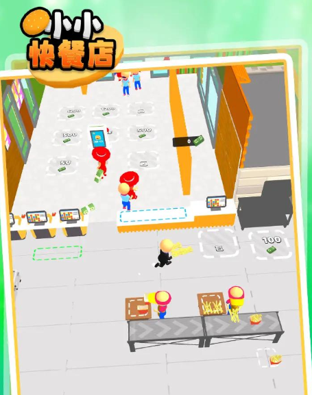 小小快餐店安卓免费下载v0.4