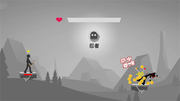 弓箭传说王者安卓免费下载v0.0.1