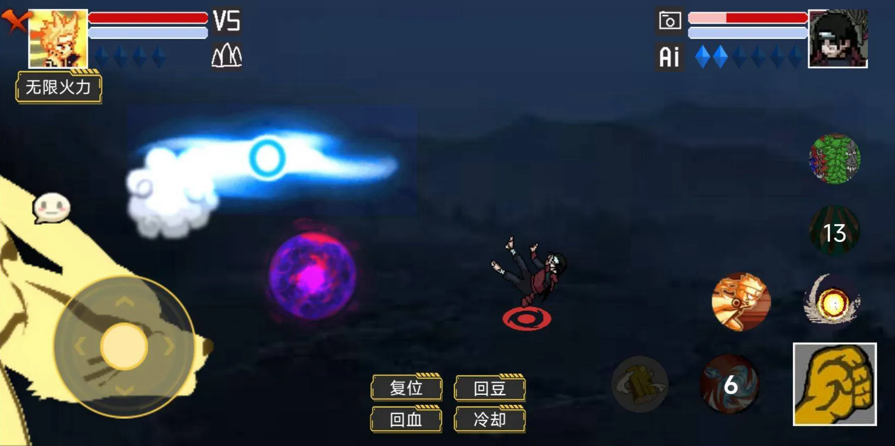 像素火影九喇嘛鸣人测试版手机安装包下载v1.0