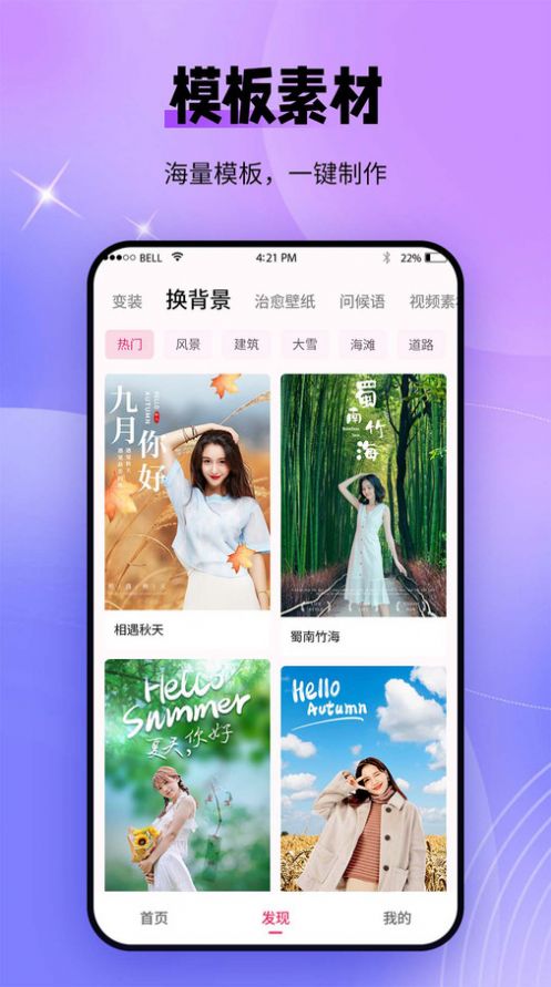 秀颜老照片修复安卓手机最新版下载v1.0.0