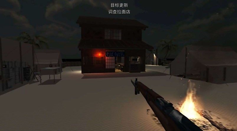 饥饿世界求生安卓最新版下载v1.1