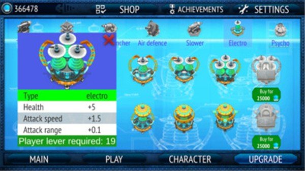 塔防风暴安卓最新版下载v1.0.36