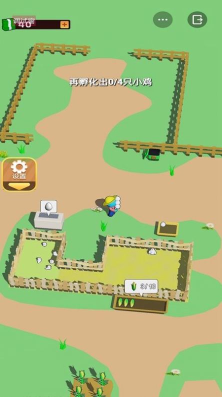 养鸡场大老板安卓最新版下载v1.0.0