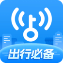 万能钥匙WiFi无广告版最新安卓免费下载v4.8.99