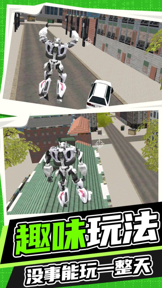 王牌机甲战斗模拟1.0版最新apk下载