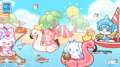 旅猫小镇暑假生活安卓最新版下载v1.0.0