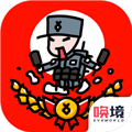 小士兵战争最新安卓免费下载v1.00.40