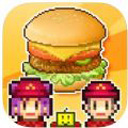 创意汉堡物语最新安卓免费下载v1.3.9