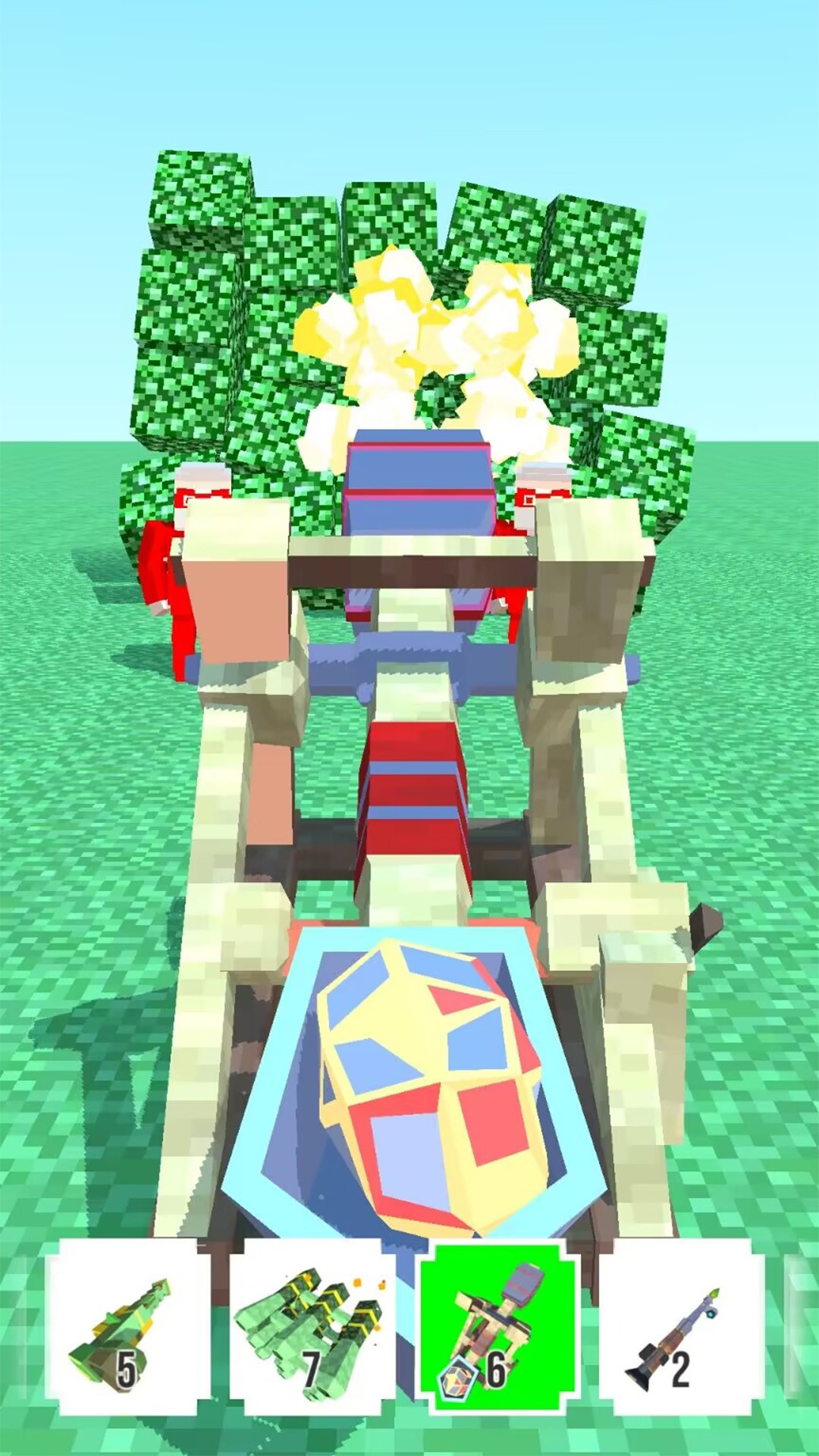 极品武器对决最新apk下载v300.1.0.3018