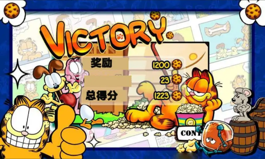 保卫食物安卓最新版下载v1.0.1