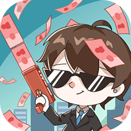 先花他一个亿最新安卓免费下载v1.0.2