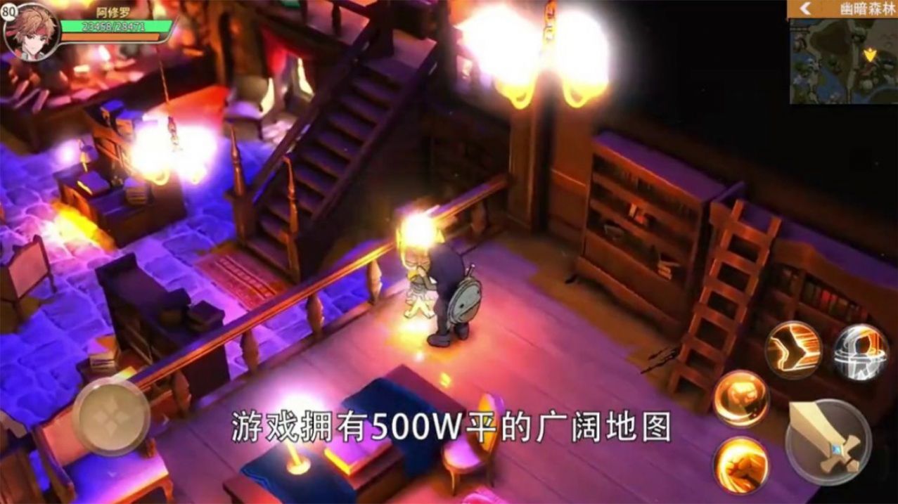 动漫大混战安卓最新版下载v1.0.5
