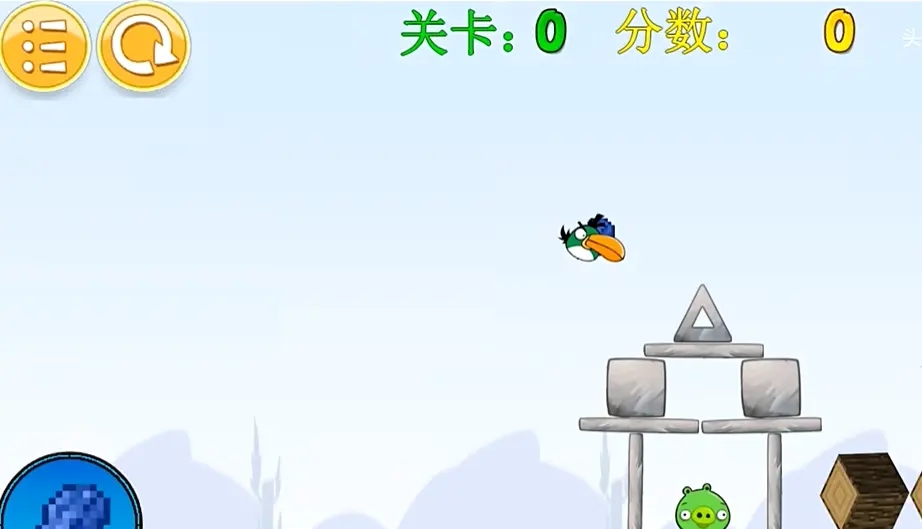 我的鸟最终版安装包免费下载v4.0