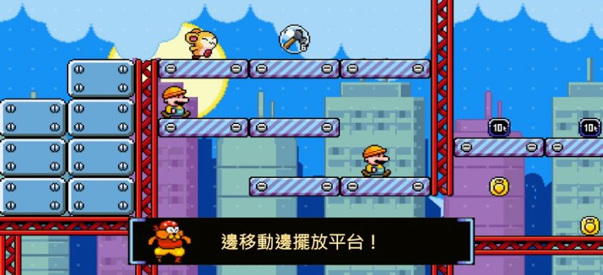绒球太空大救援安卓最新版下载v1.1.1