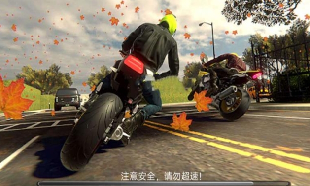 城市极限摩托模拟免费版下载 v4.5.13