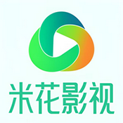 米花影视最新安卓免费下载v5.2.1