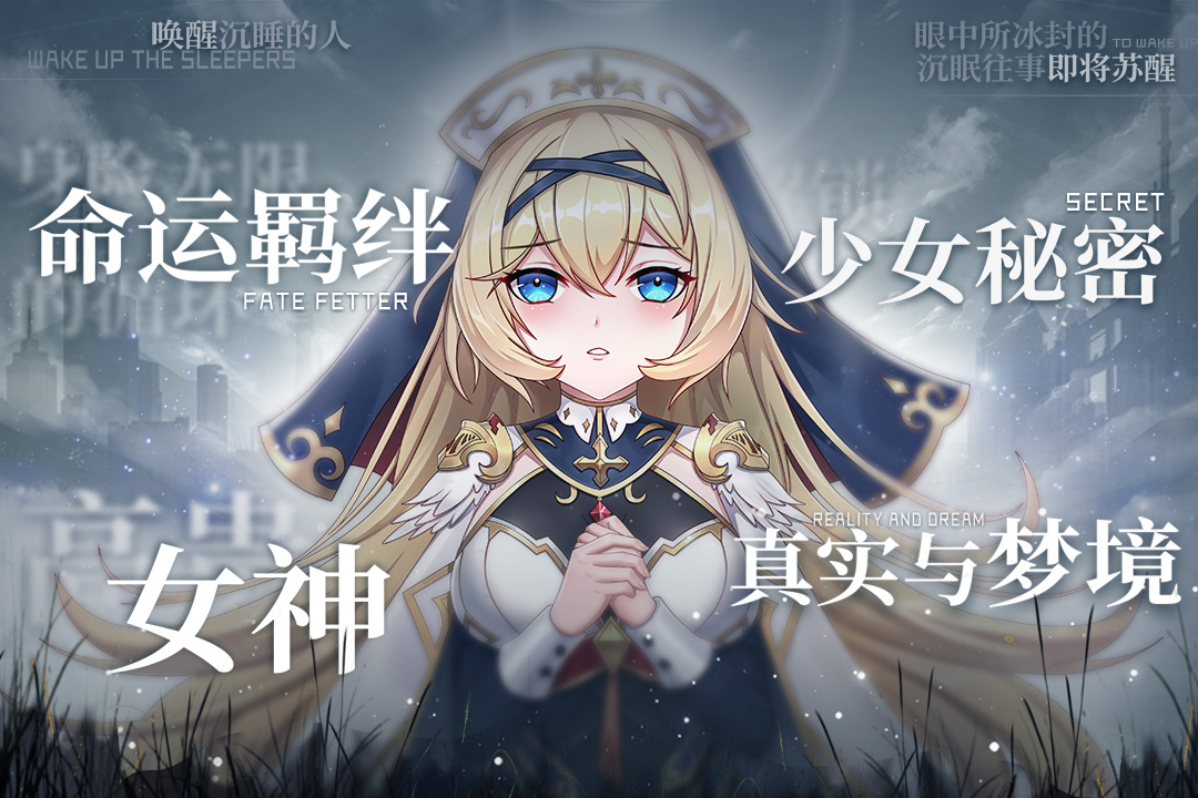幸运草骑士最新安卓免费下载v1.0.0