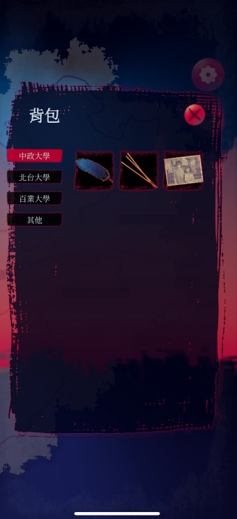 女鬼桥2怨鬼楼安卓最新版下载v1.16