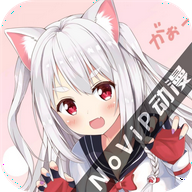 NoVip动漫安卓手机最新版下载v1.0.1