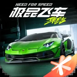 极品飞车集结最新版安装包免费下载v1.1.184.1931331