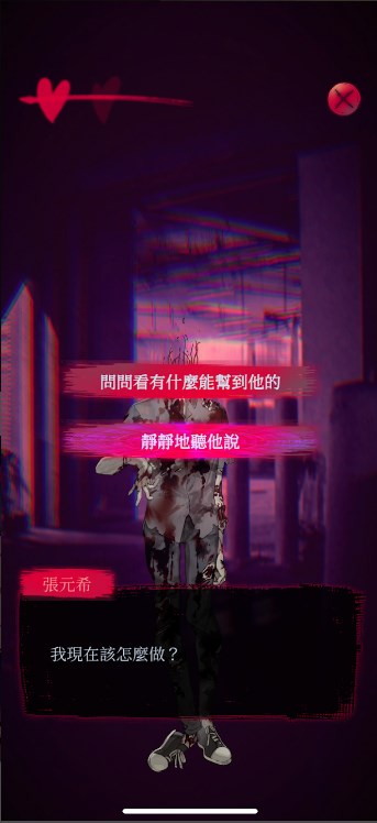 女鬼桥2怨鬼楼安卓最新版下载v1.16