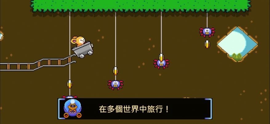 绒球太空大救援安卓最新版下载v1.1.1