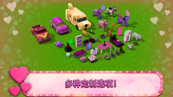 游乐园建造大师安卓最新版下载v189.1.0.3018