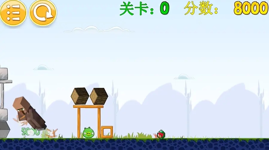 我的鸟指导版安装包免费下载v4.0