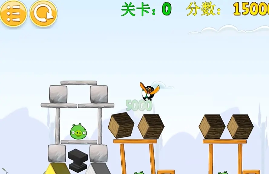 我的鸟指导版安装包免费下载v4.0