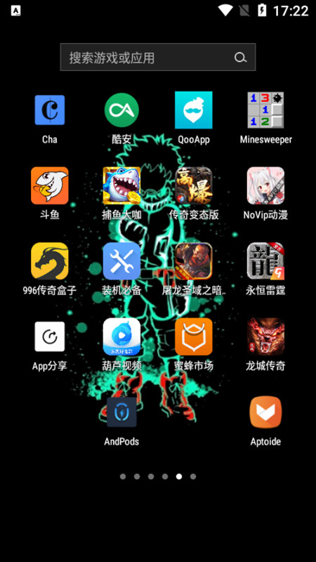 NoVip动漫安卓手机最新版下载v1.0.1