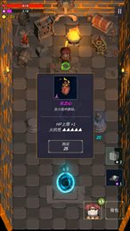 无尽森林无限金币版最新apk下载v0.3.271