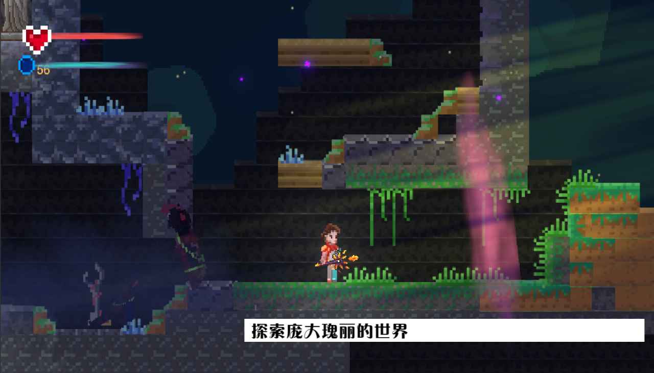 魔之泣安卓免费下载v0.52