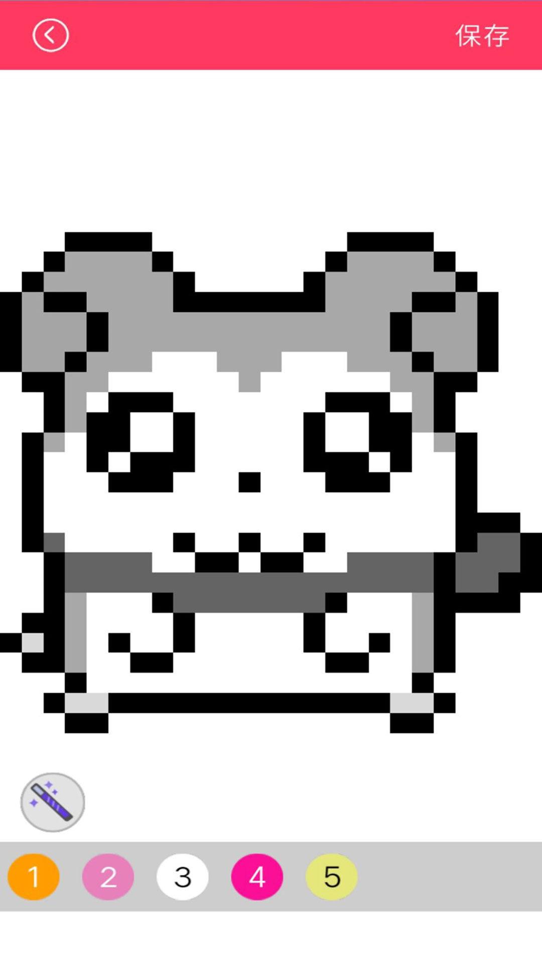 像素画画达人1.0.5版最新apk下载v1.0.1