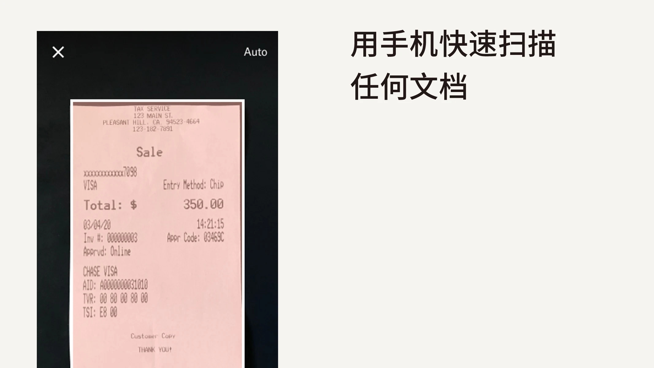 Dropbox中文版手机apk免费下载v384.2.2