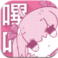 哔咔漫画首页在线浏览阅读网址入口下载v5.5.24