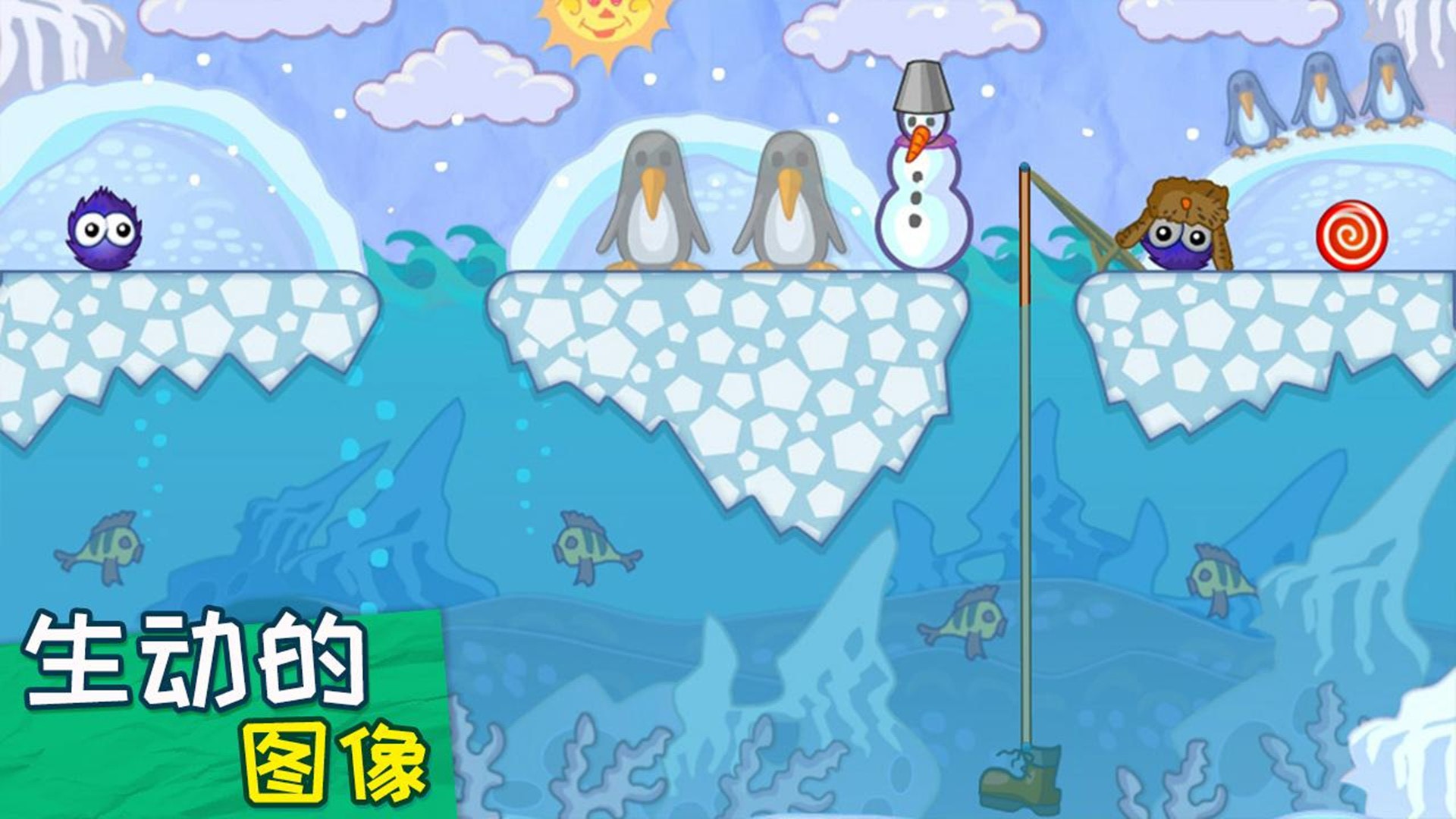 最强投掷手安卓手机下载v300.1.0.3018