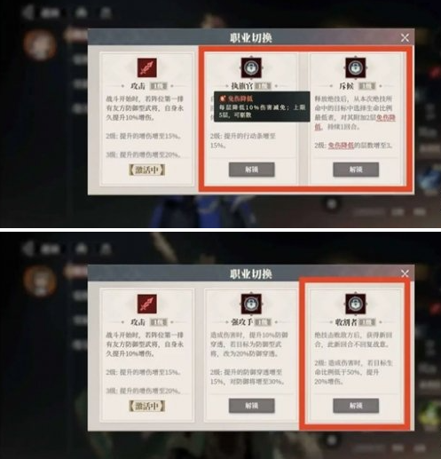 三国志幻想大陆2枭之歌关羽怎么配队