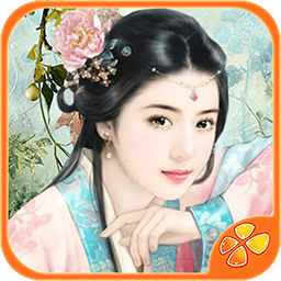 穿越之姻缘劫最新安卓免费下载v1.0.0.0