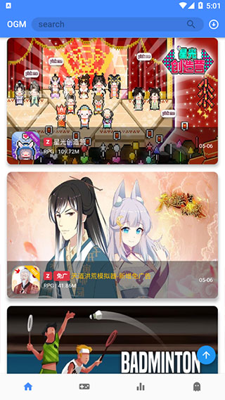 折相思最新安卓免费下载v2.8.2